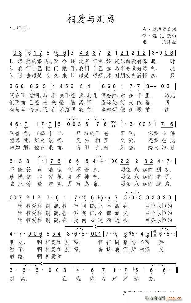 ����(��i)�̈́e�x(���ָ��V)1