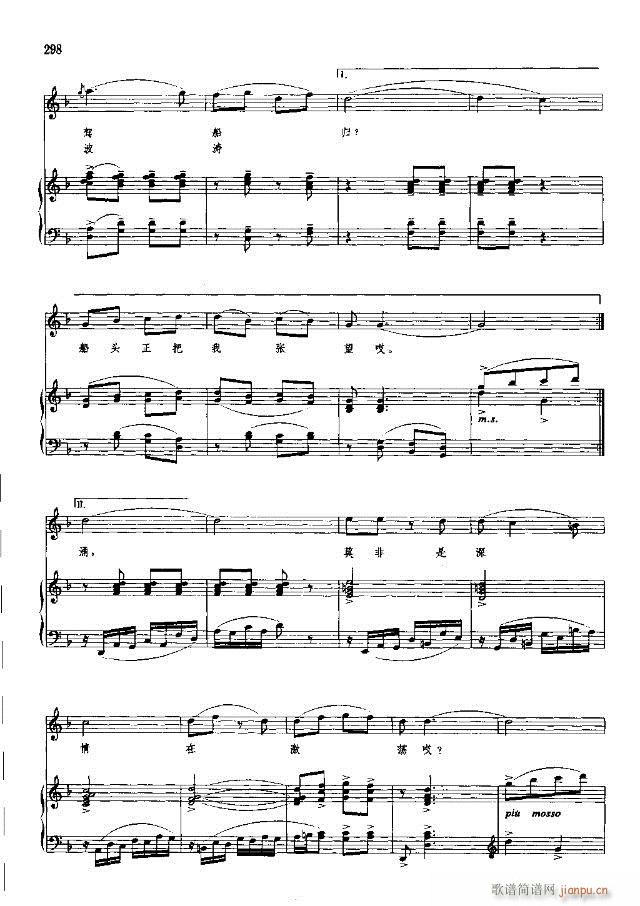 �Ї����g�����x ��269-298��(xi��n)�V��(ʮ�ּ�����)30