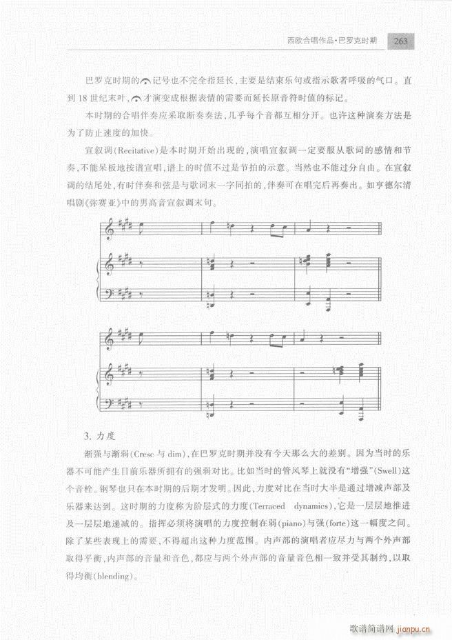 �ϳ��c�ϳ�ָ�]��(ji��n)���̳� �� 241 300(�ϳ��V)23