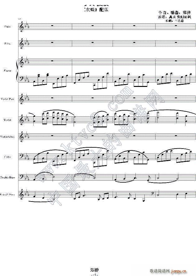 �t�µ� ����(m��ng)�K�O��(����V)14