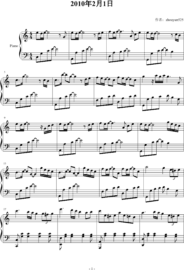 2010��2��1��(����V)1