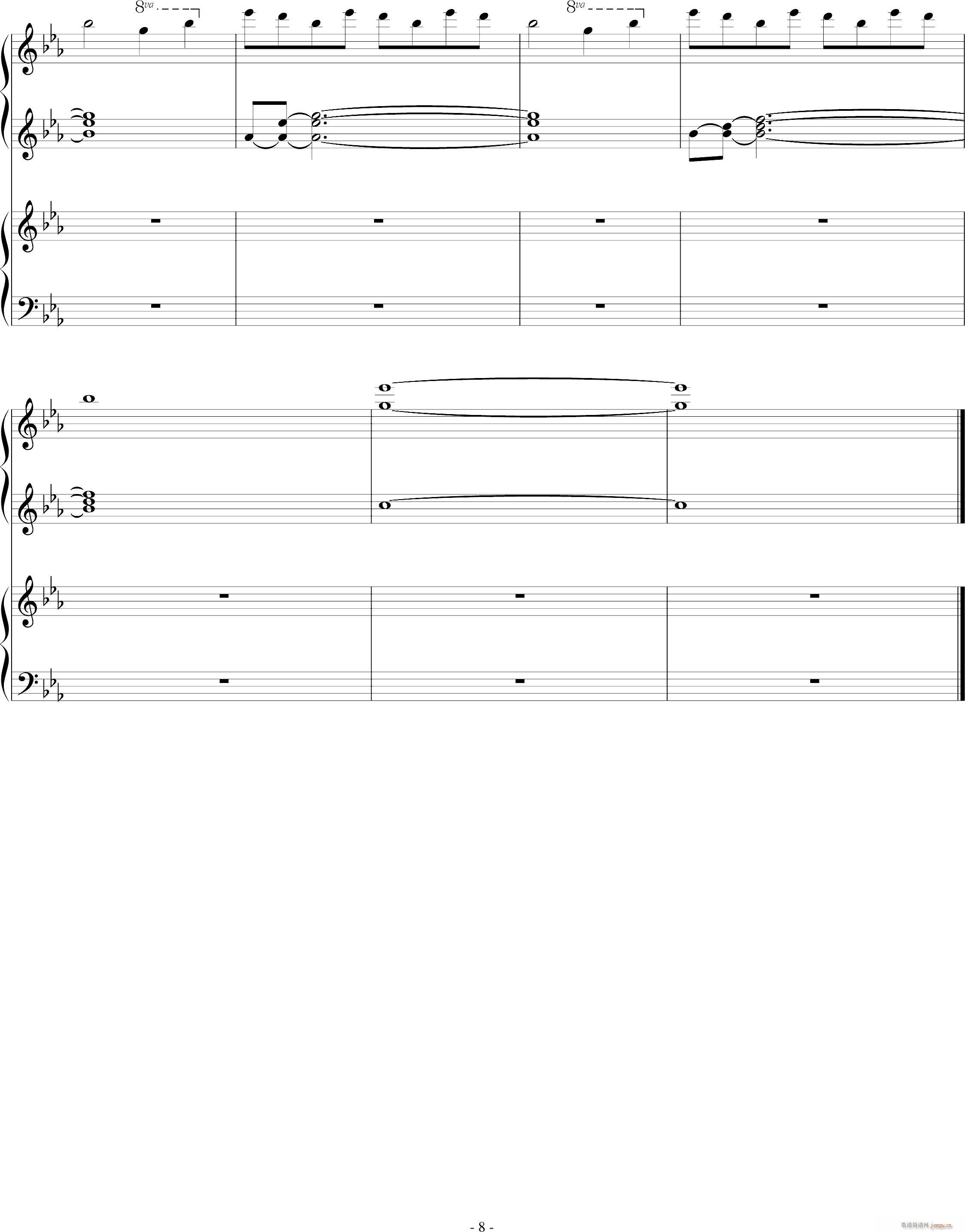 �������ջ���r(sh��)(����V)8