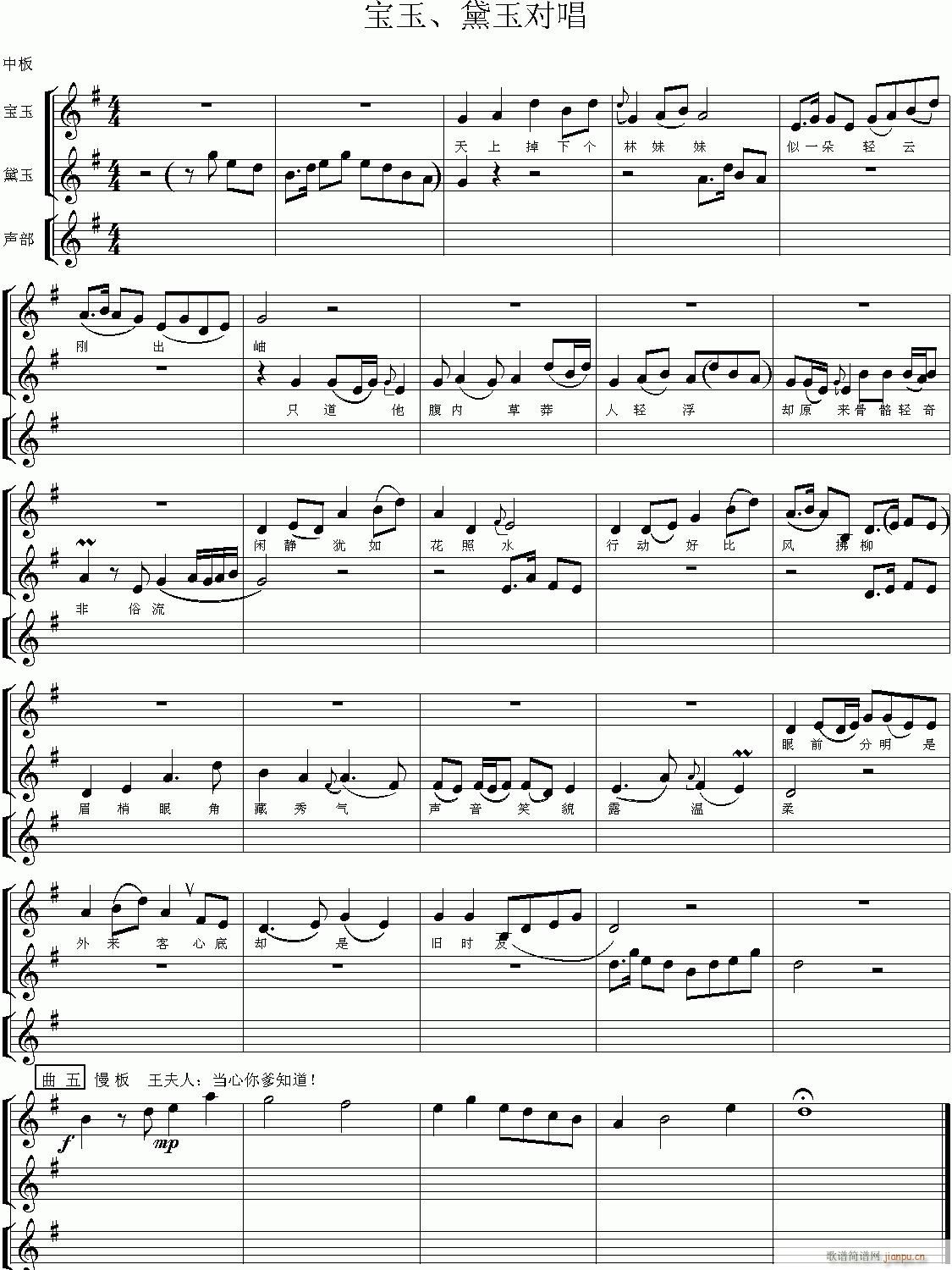 Խ��-�t�ǉ�(m��ng)1(�������V)7