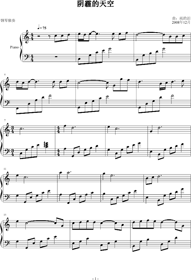 ��������(����V)1