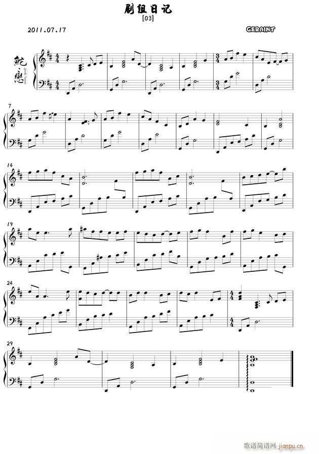 ���M��ӛ03(����V)1