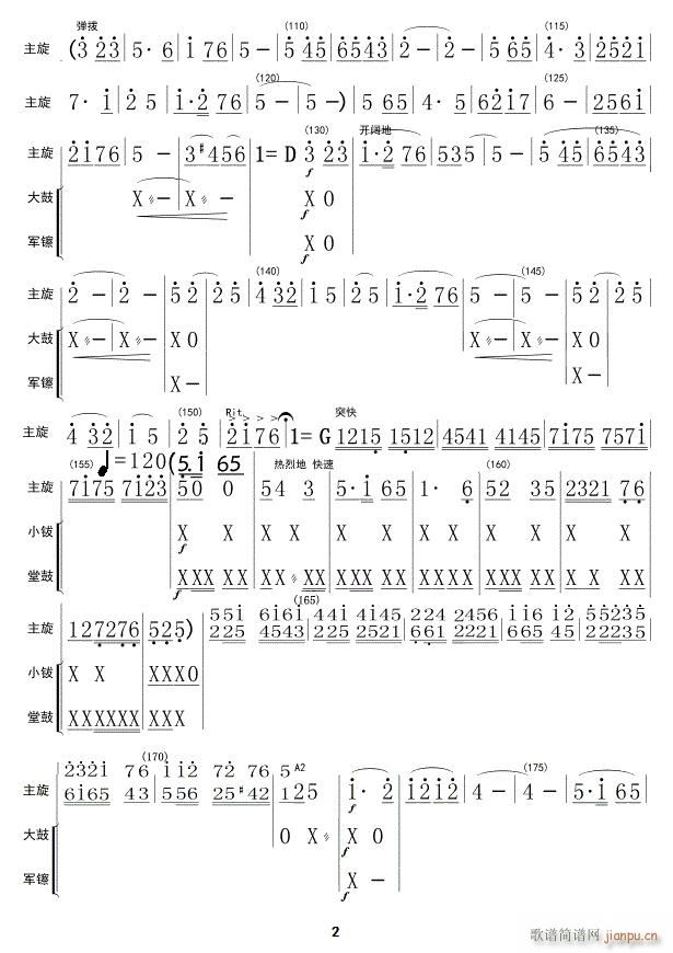 ��կ�t������_(k��i) ��� ������02(ʮ�ּ�����)1