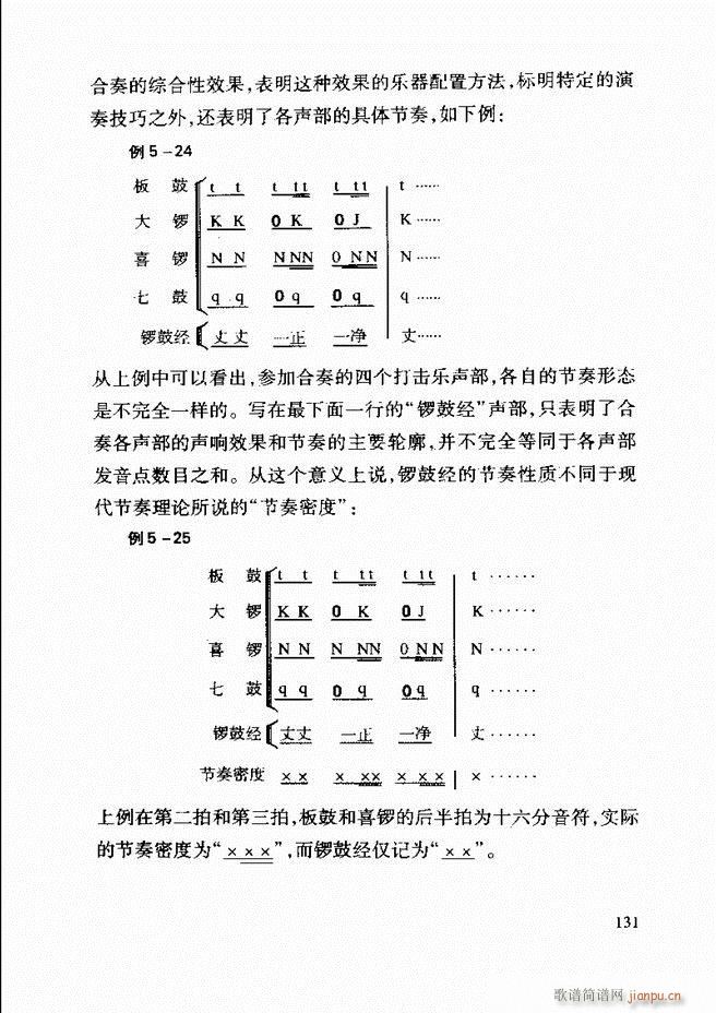 �Ї����y��(l�� )�����A�̳� 122 181(ʮ�ּ�����)10