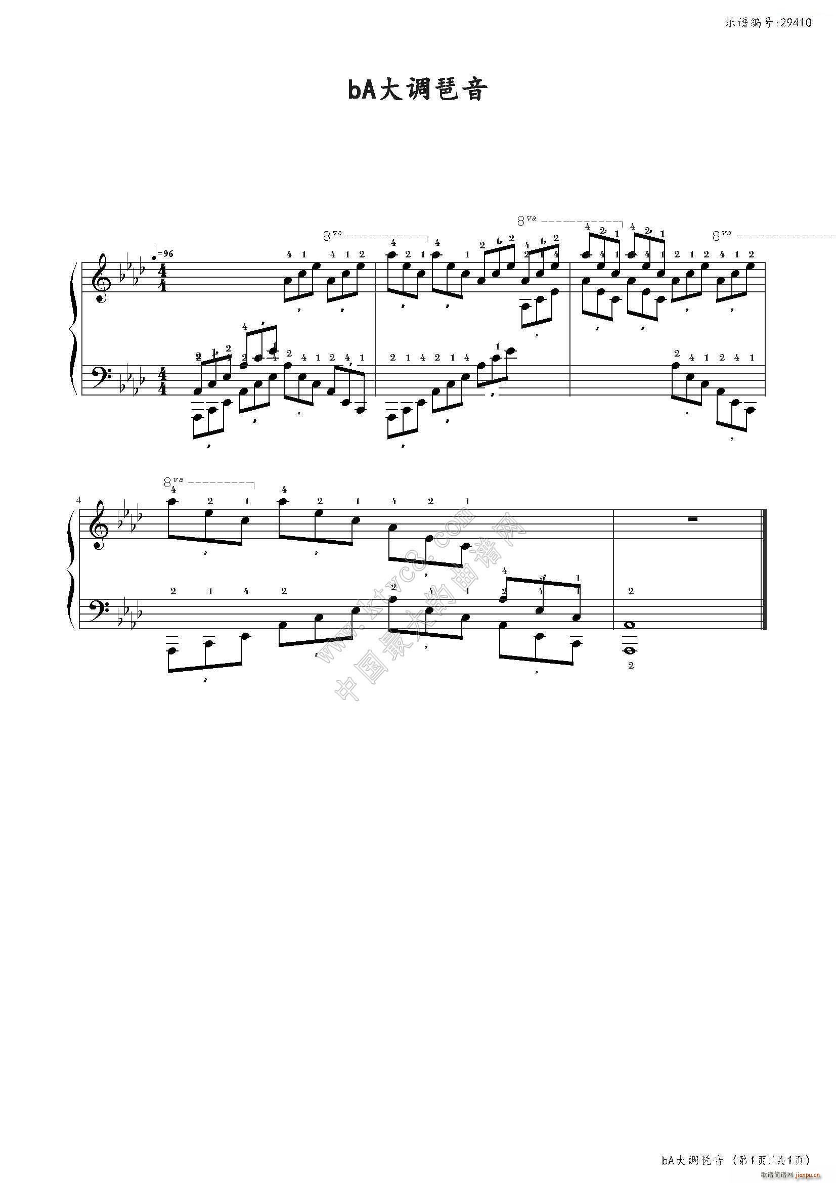 bA���{���� �Ї�����(l�� )�W(xu��)Ժ���(hu�� )ˇ�g(sh��)ˮƽ����ȫ��ͨ�ý̲ĵڶ��� �˼���Ŀ(����V)1