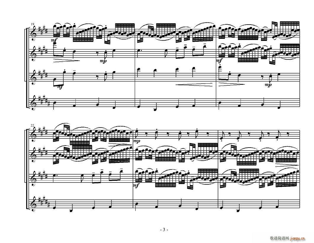 Kanon in D Dur(���V)3