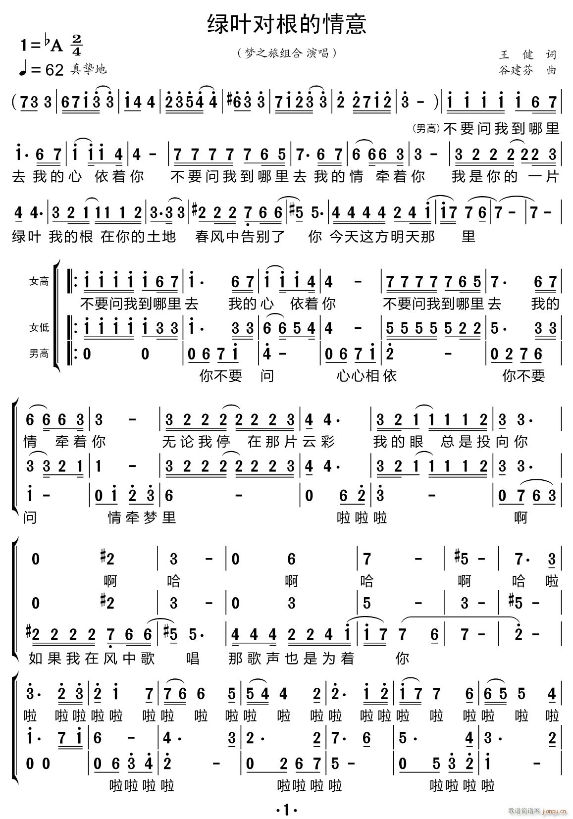 �G�~���������� �ϳ��V(�ϳ��V)1