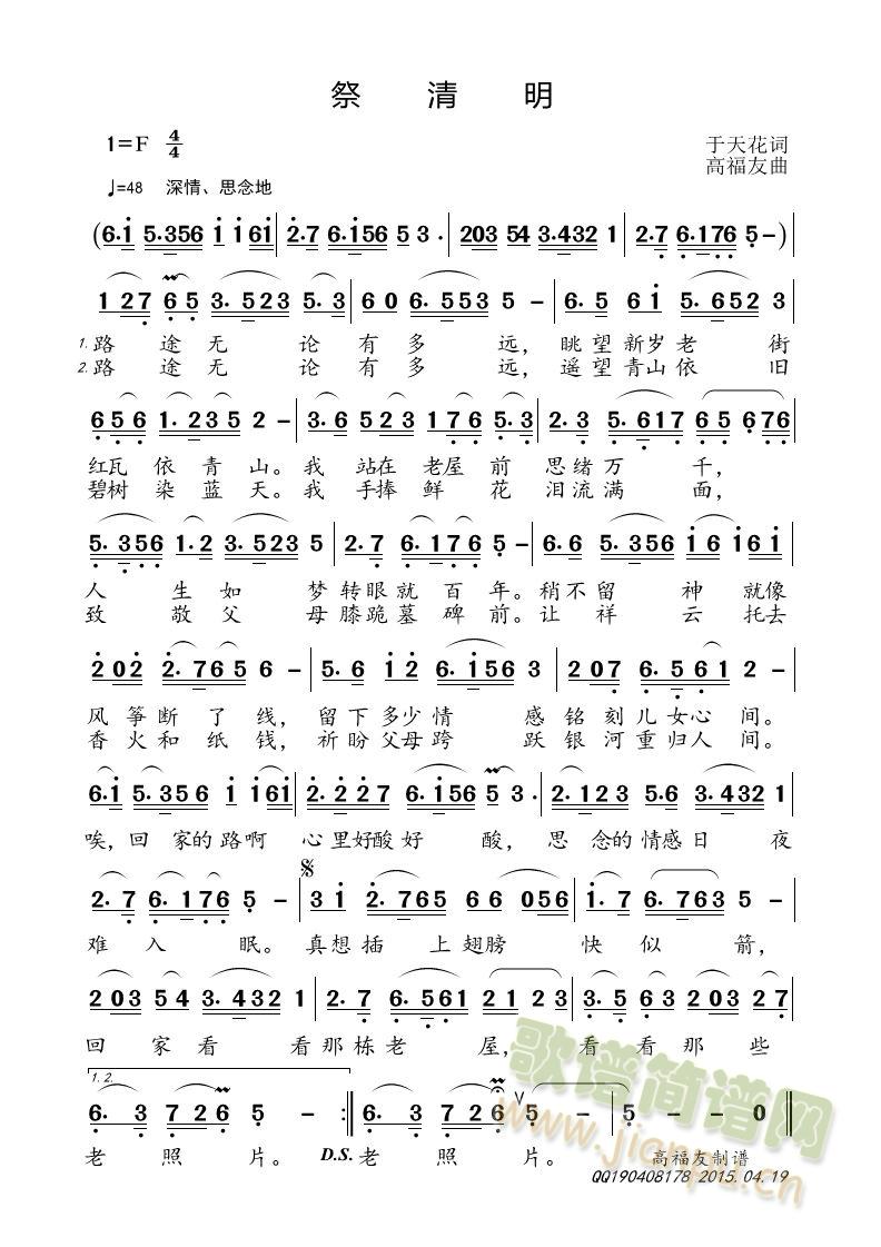 ������(���ָ��V)1