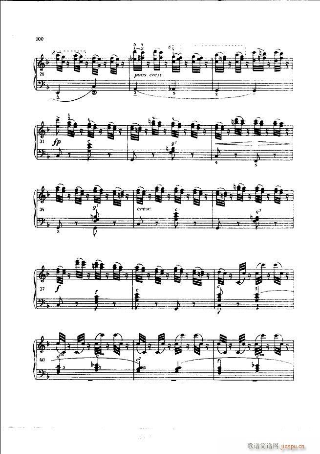 ܇(ch��)�������L(f��ng)�پ������� ��(���L(f��ng)���V)100