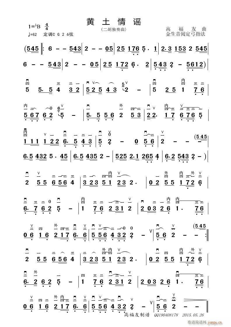 �S�����{ ���������V(�����V)1