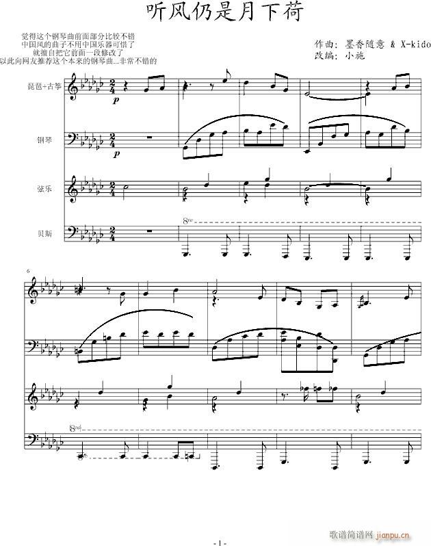  (t��ng)�L(f��ng)�������º�(����V)1