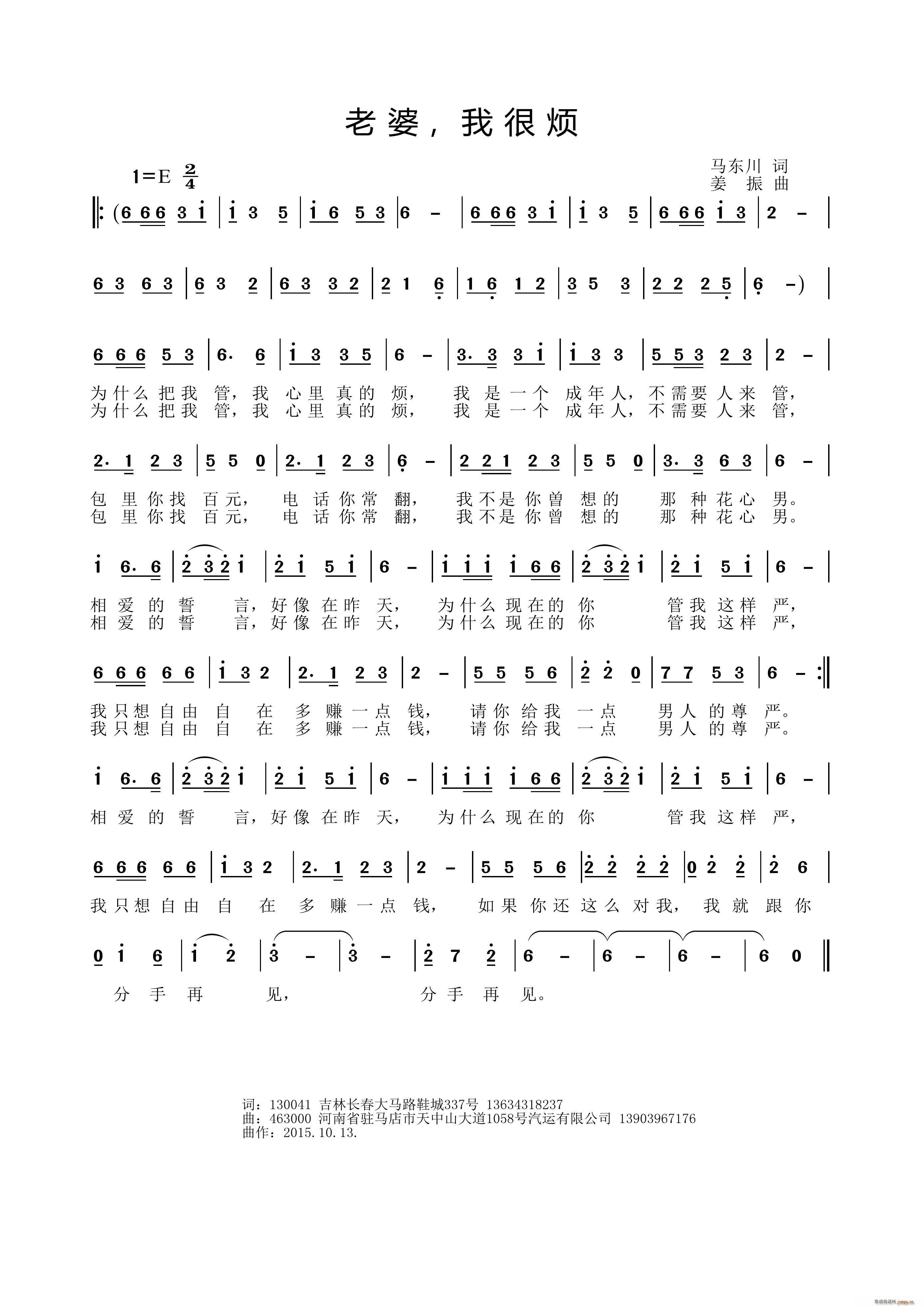 ���� �Һܟ�(���ָ��V)1