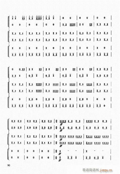 ��������(l�� )����̳�81-100(ʮ�ּ�����)10