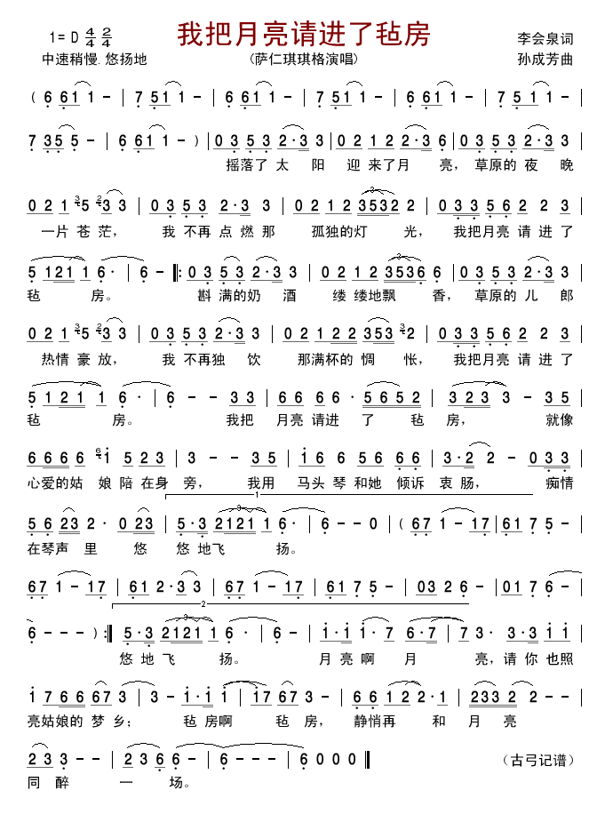 �Ұ�����Ո�M(j��n)�˚ַ�(���ָ��V)1