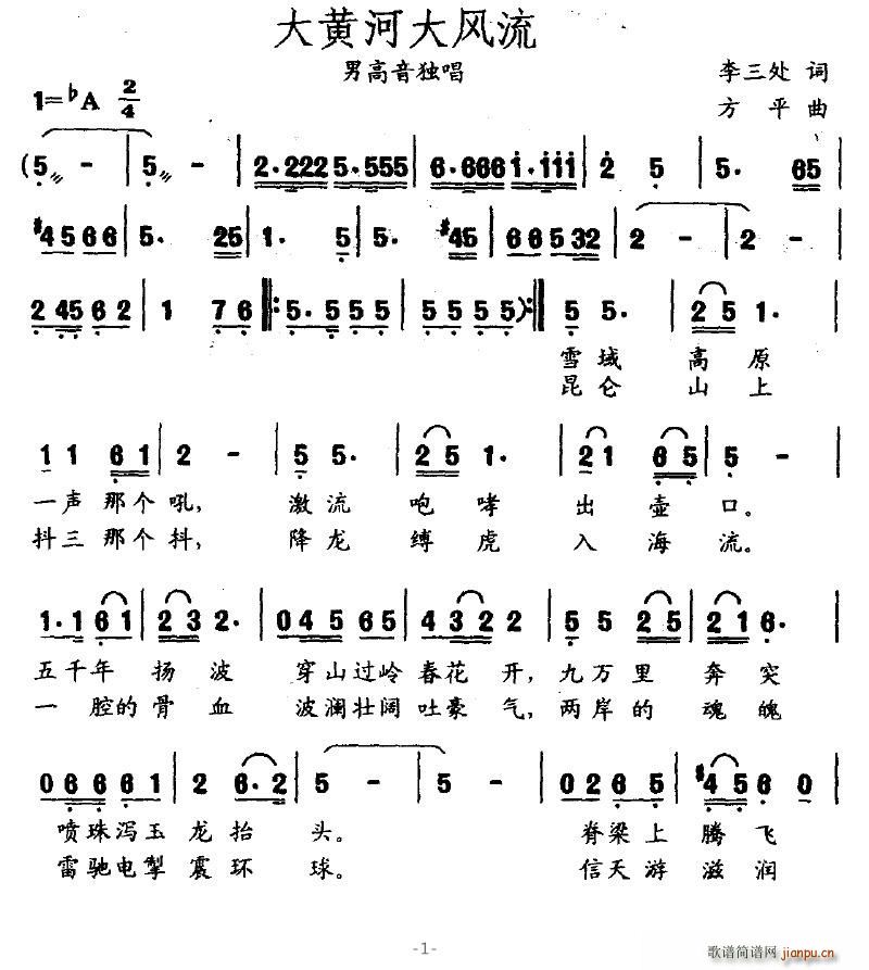 ���S�Ӵ��L(f��ng)��(���ָ��V)1