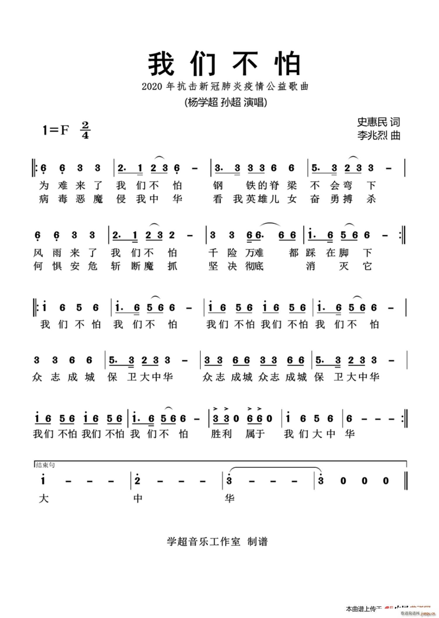 �҂����� �O��(���ָ��V)1