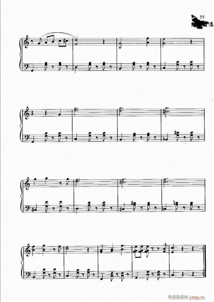 �����R��W����(�λɹ��V)5