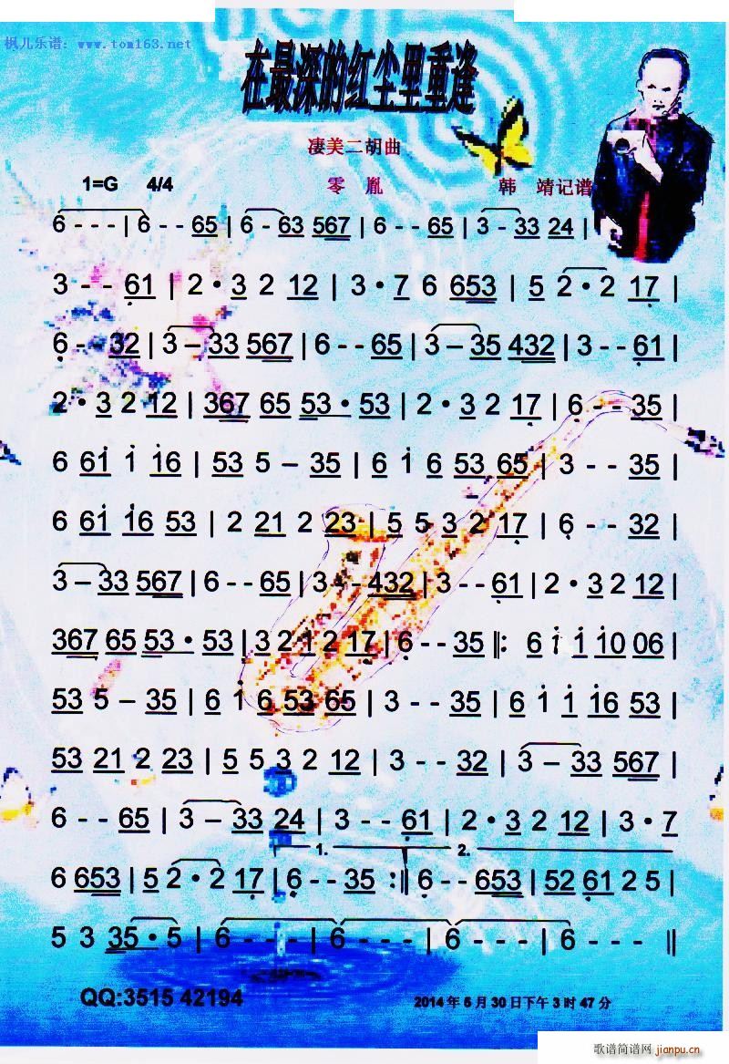 ������ļt�m���ط� ����(�����V)1