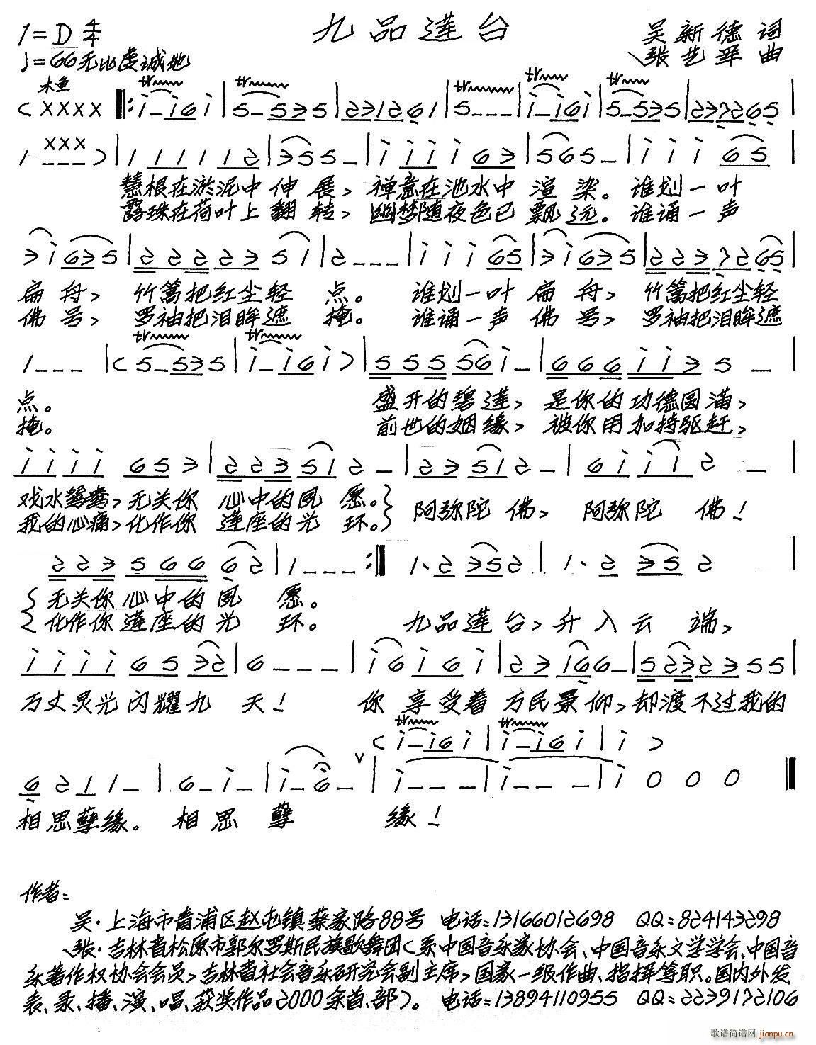 ��Ʒɏ�_(���ָ��V)1