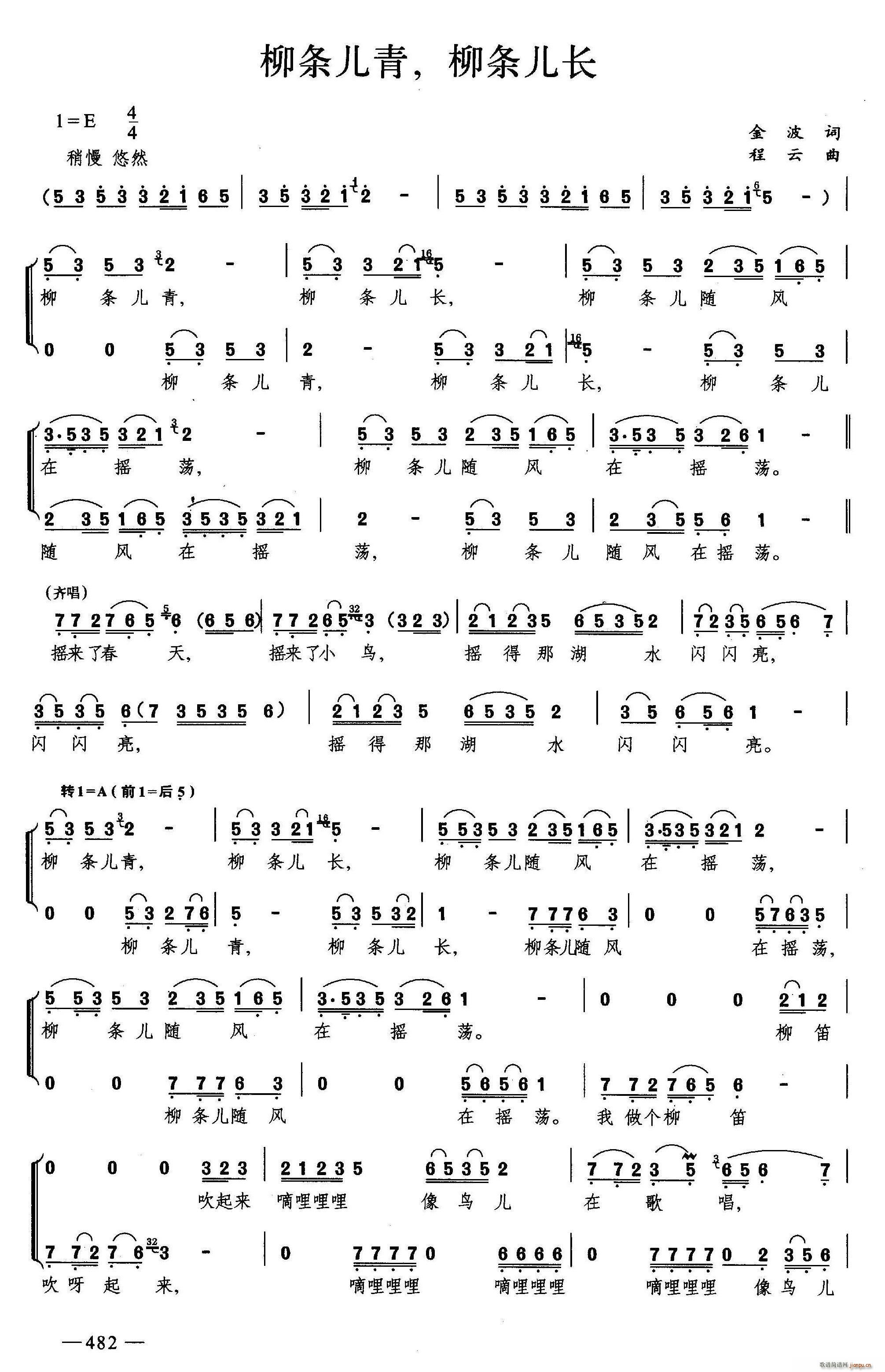 ���l���� �ϳ�(�ϳ��V)1