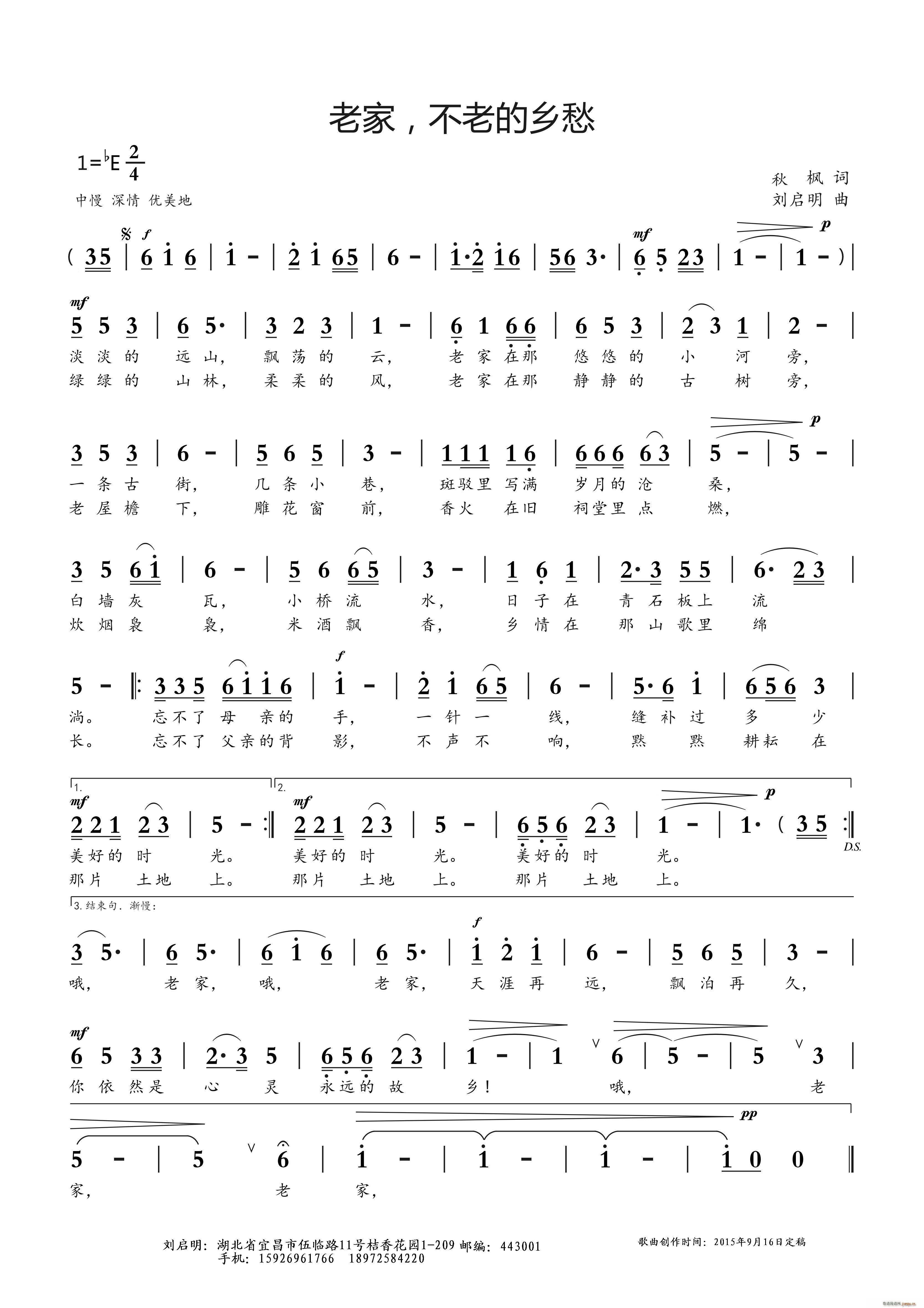 �ϼ� ���ϵ��l��(���ָ��V)1