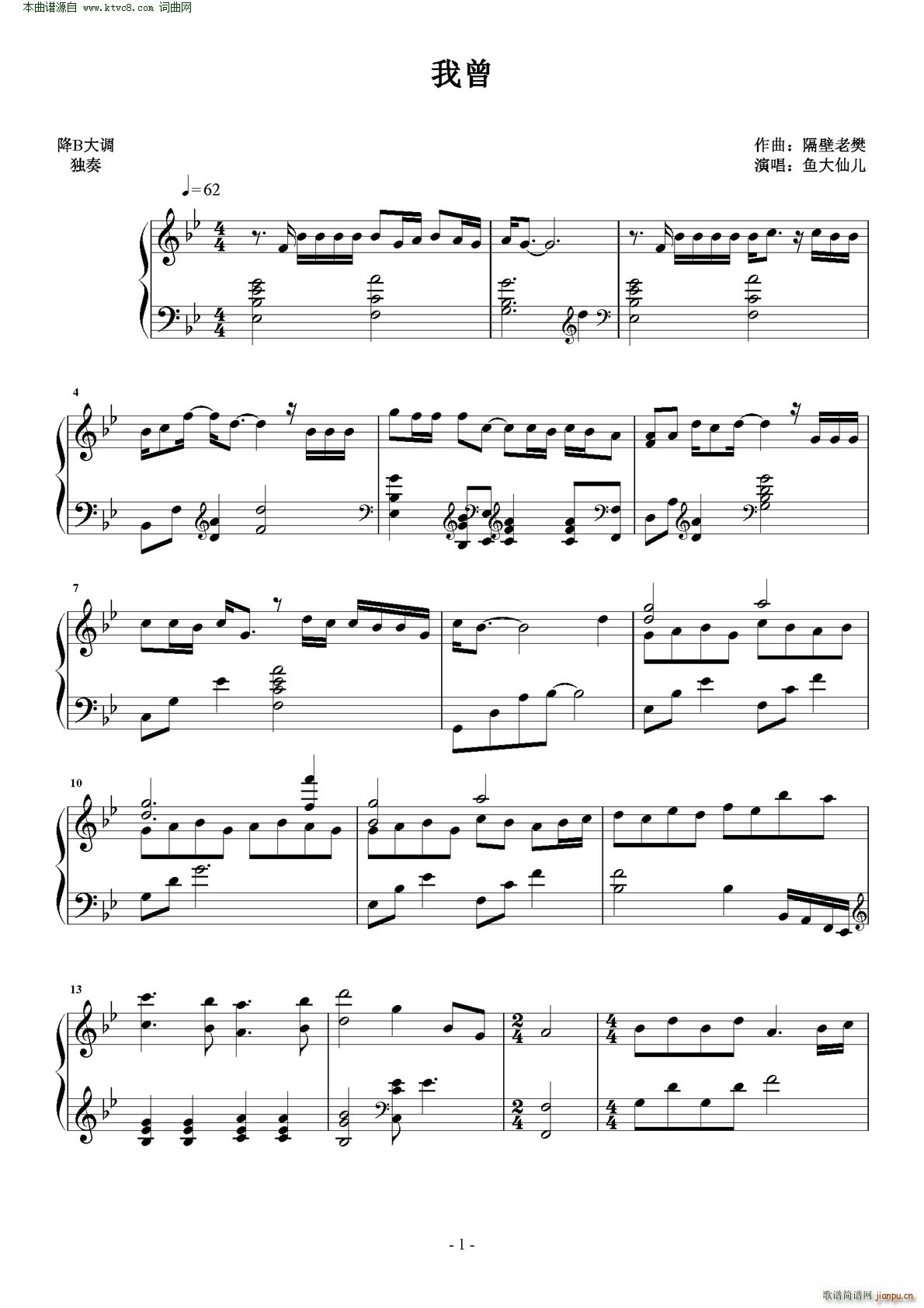 ���� ��٪����V(����V)1