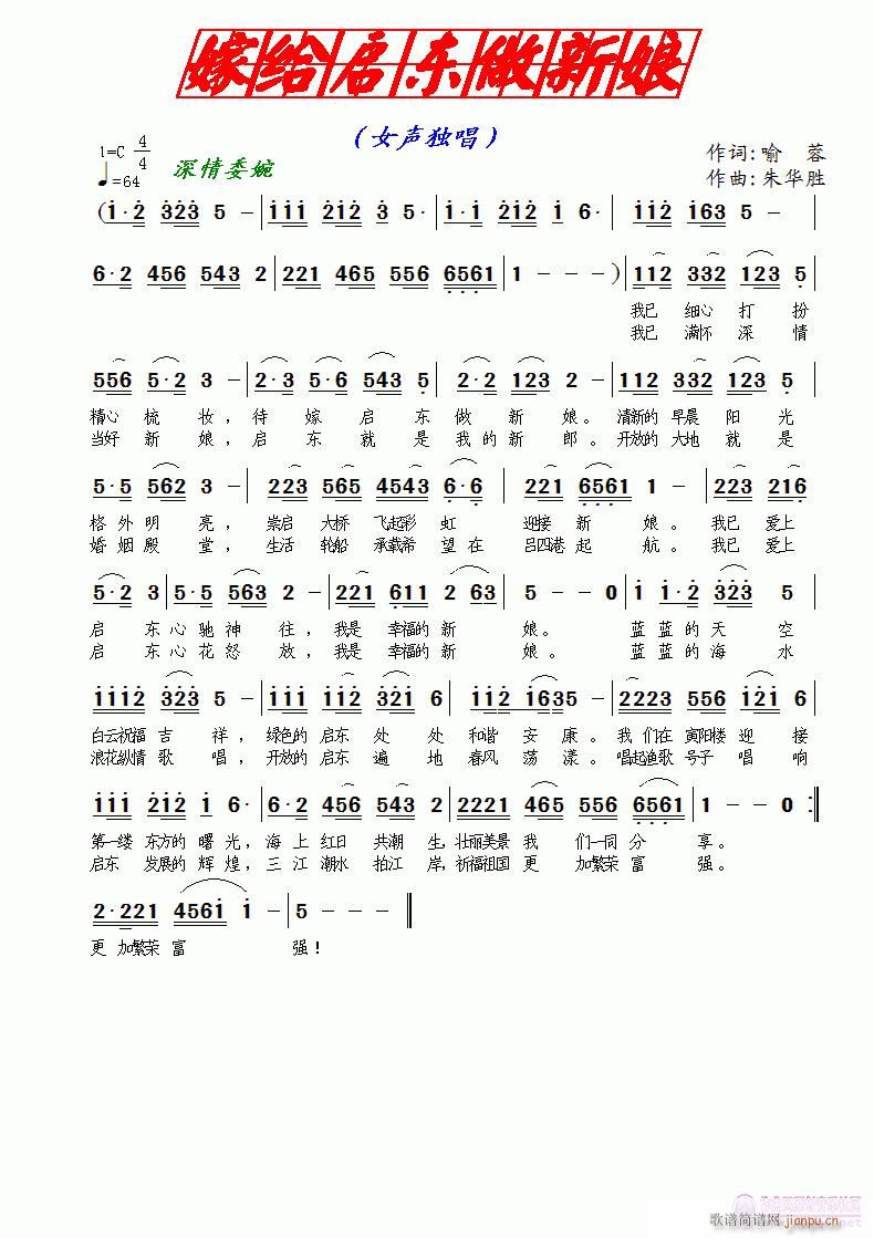 �޽o���|������(���ָ��V)1