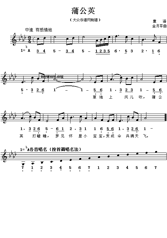 �ѹ�Ӣ(���ָ��V)1