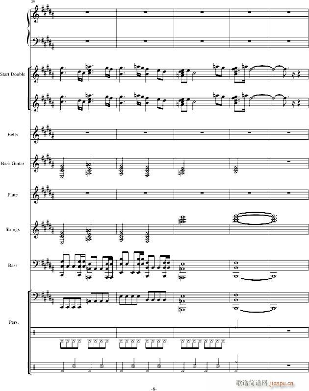 ���� ���� The Dawn(����V)8