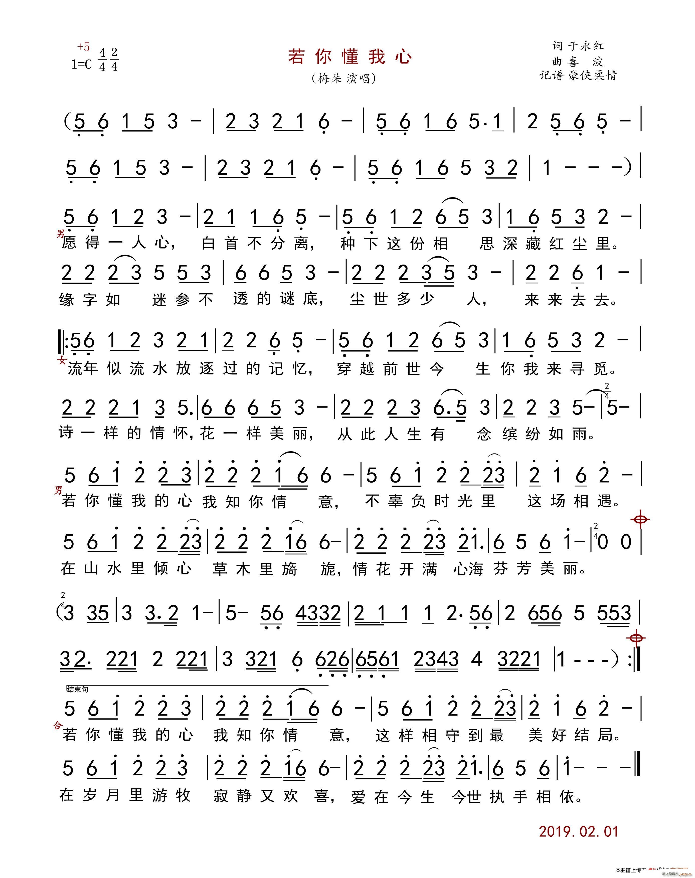 �����ҵ���(���ָ��V)1