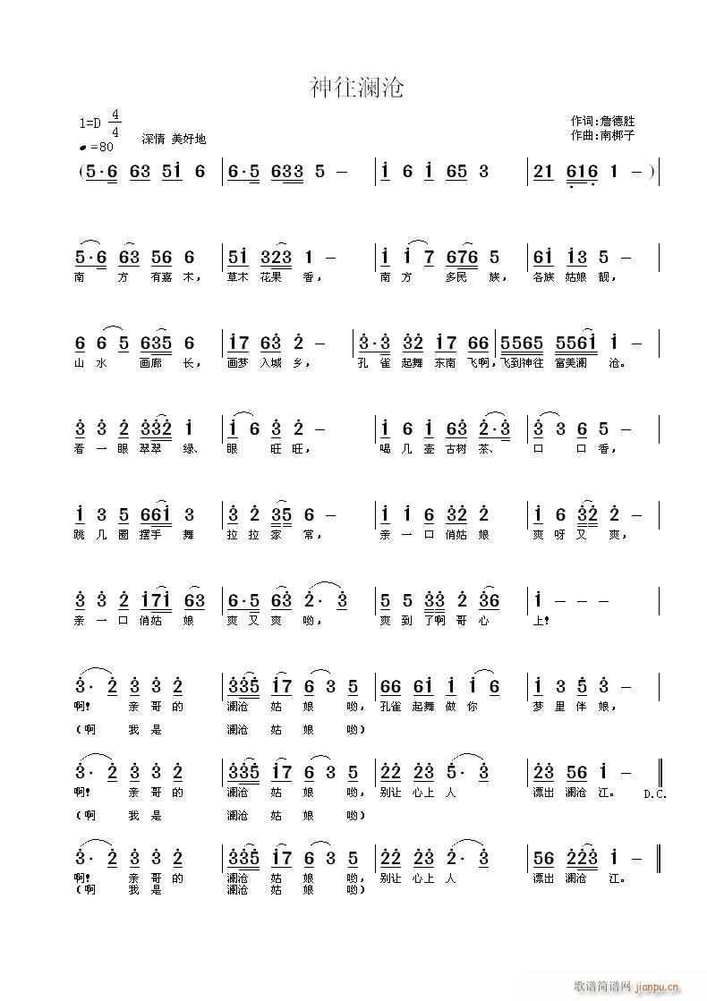 ��������(���ָ��V)1