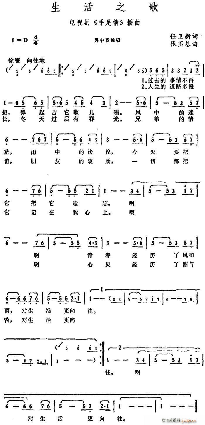 ����֮�� �ҕ�� ������ ����(ʮ�ּ�����)1