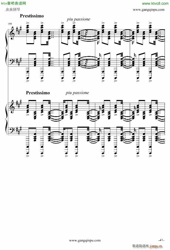 ���� ���������� �挍(sh��)��(����V)41