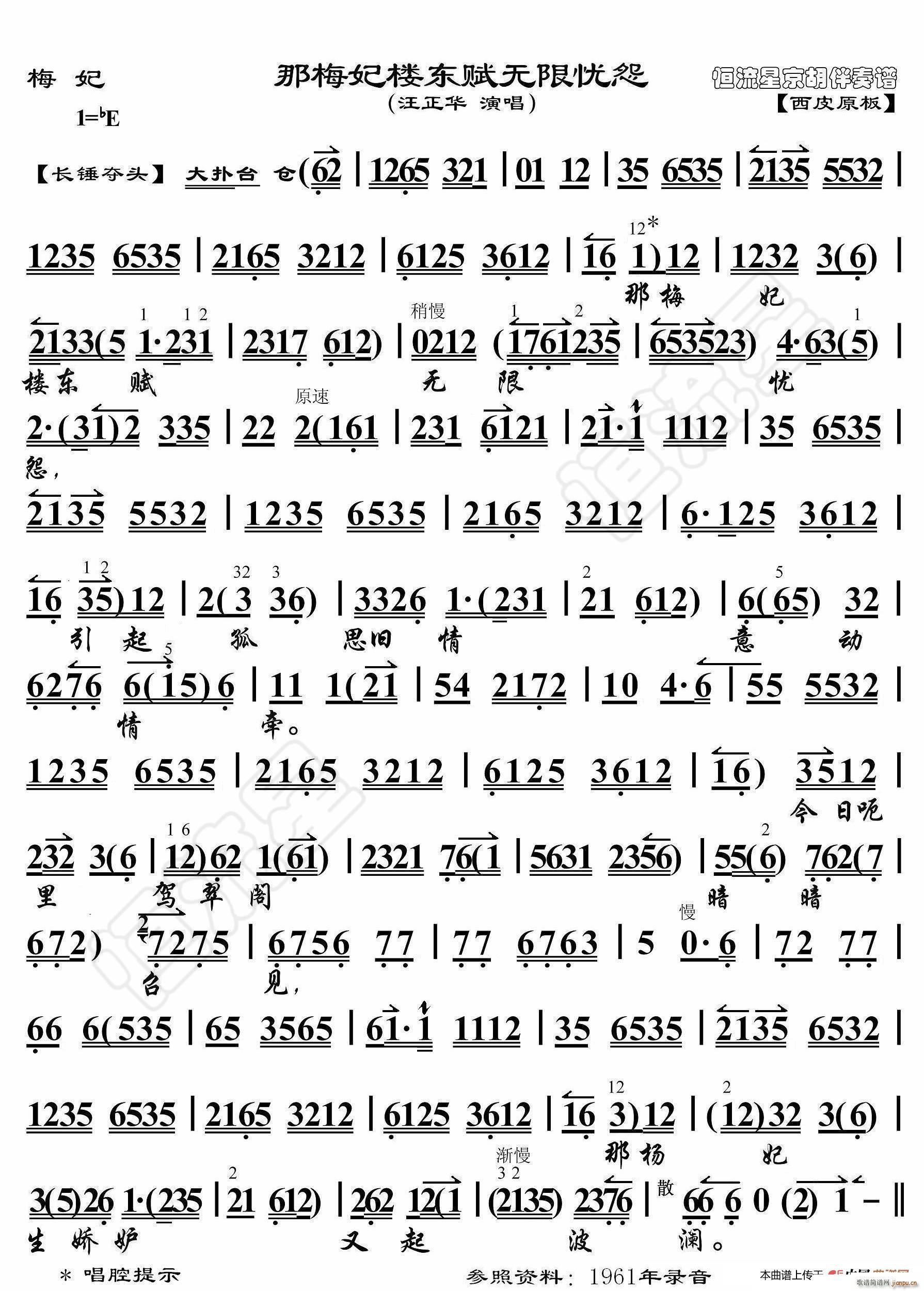 ÷�� ��÷���ǖ|�x�o(w��)�ޑn(y��u)Թ ���������V(ʮ�ּ�����)1