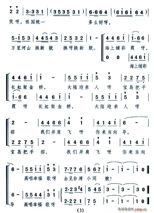 �_���w��(l��i)һֻ�B(ni��o)(�ϳ��V)3