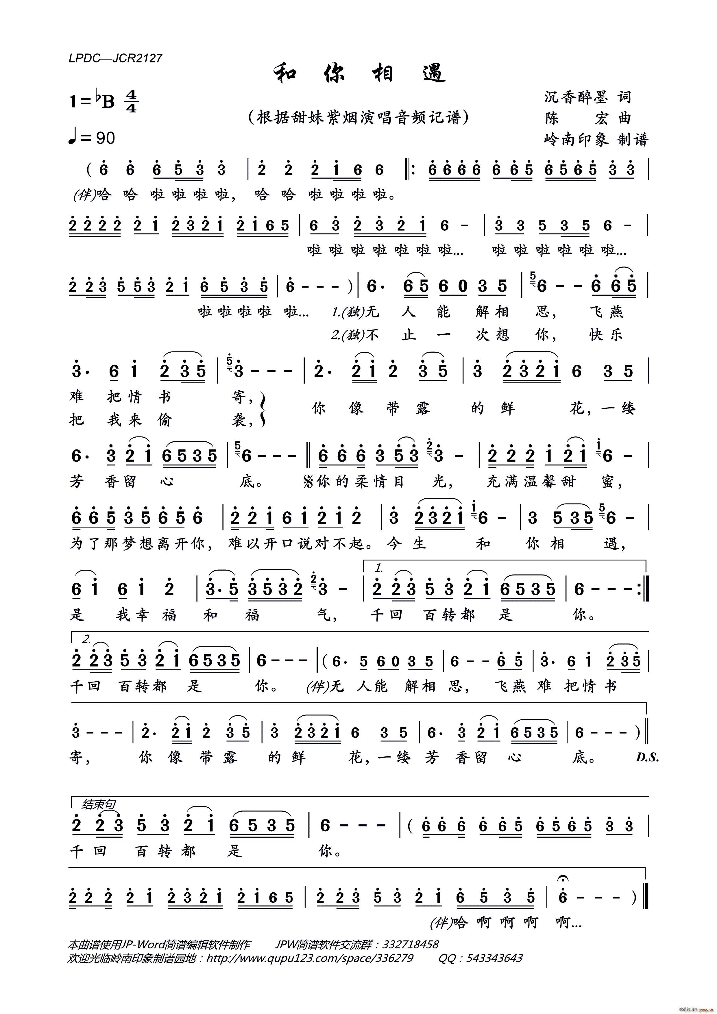 ��������(���ָ��V)1