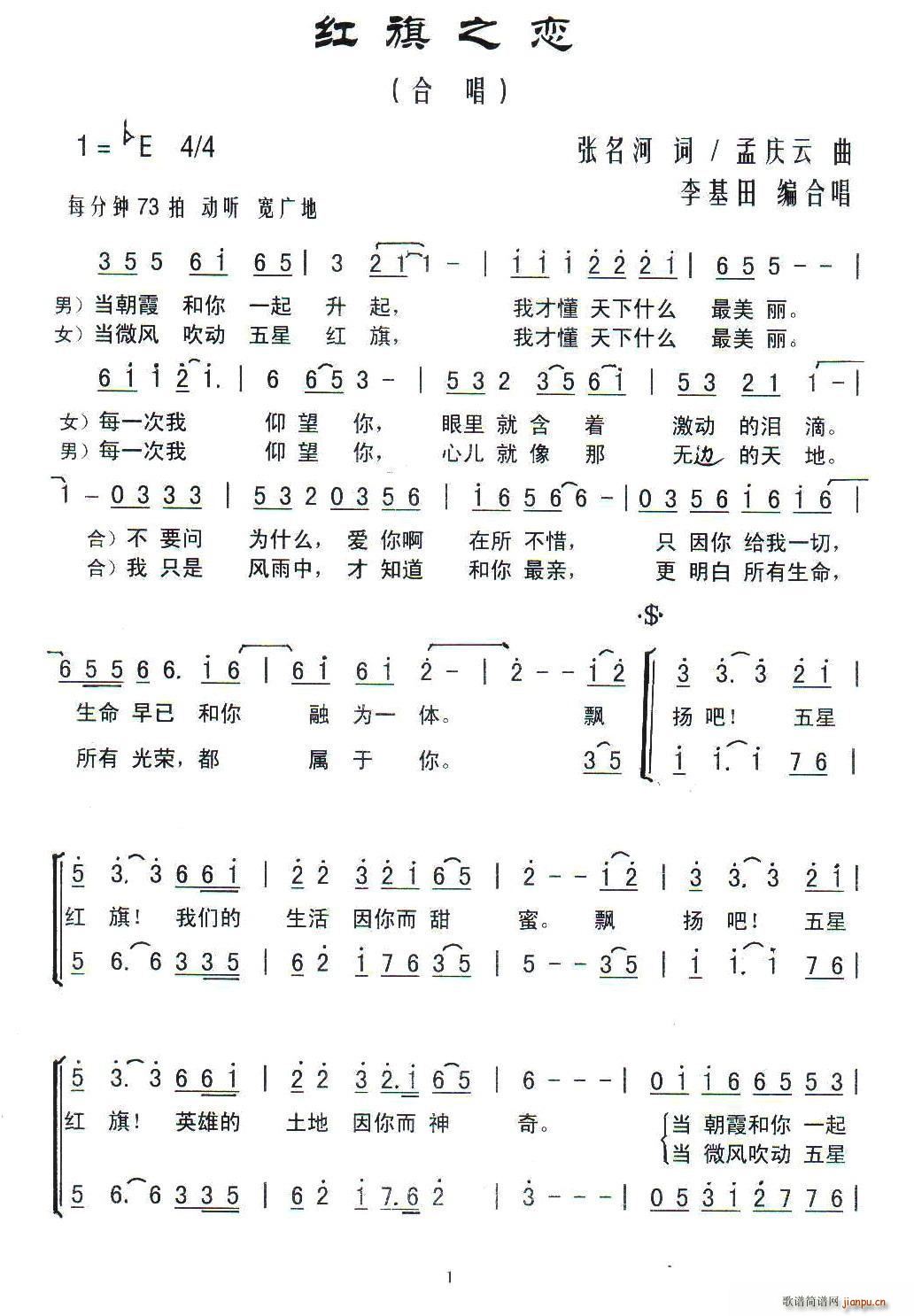 �t��֮�� ����ﾎ�ϳ���(�ϳ��V)1