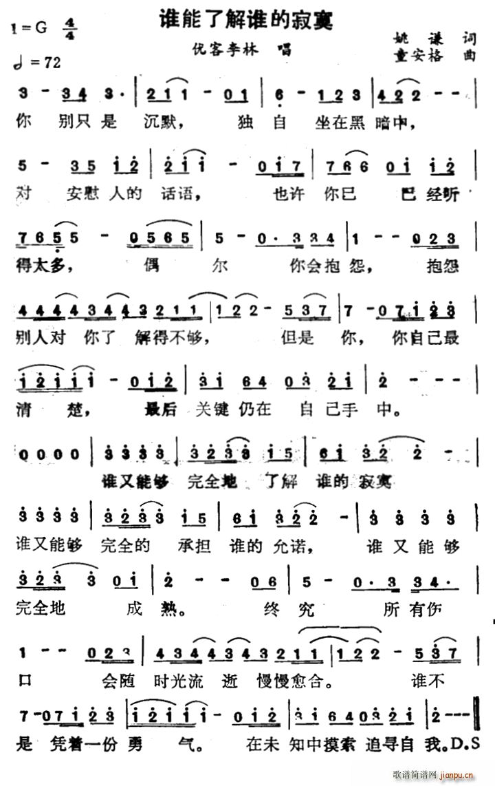 �l(shu��)���˽��l(shu��)�ļ�į(���ָ��V)1