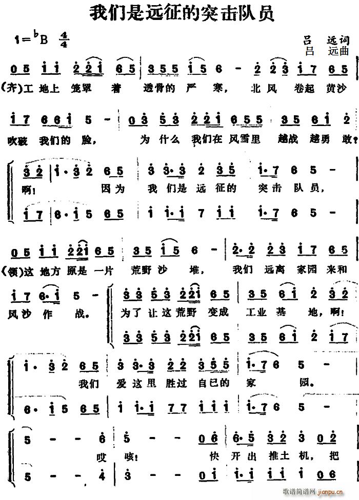 �҂����h����ͻ��꠆T(ʮ�ּ�����)1