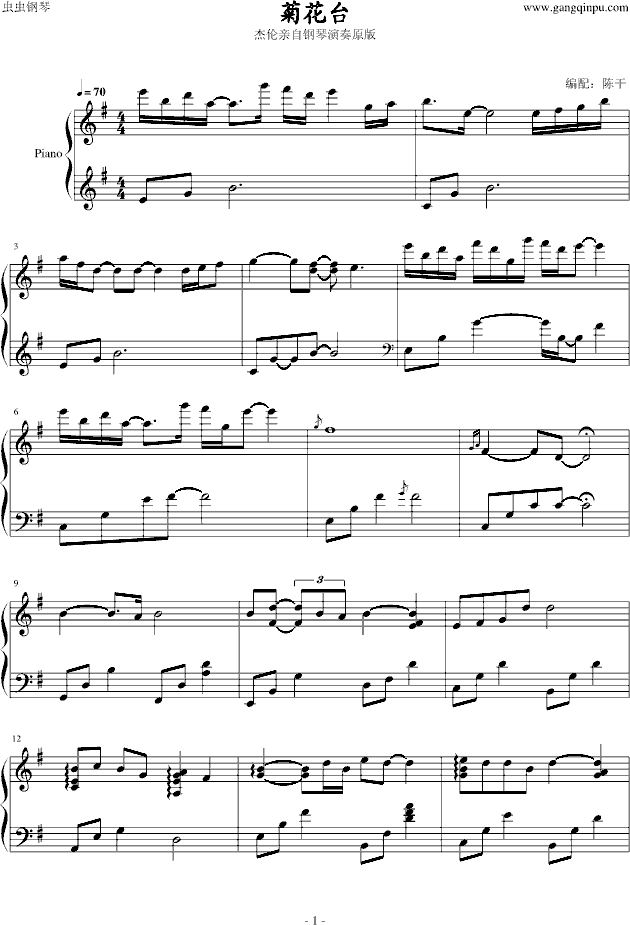 �ջ��_(����V)1