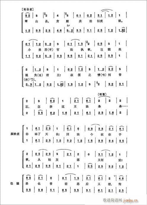 ��ɣ�--����22�(y��)(�������V)7