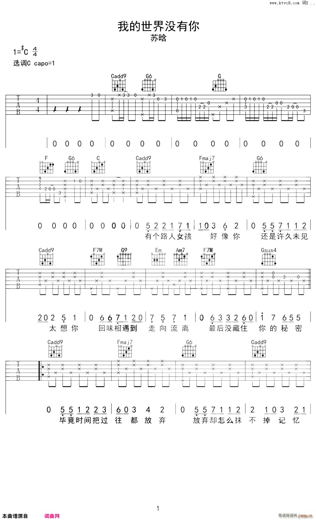 �ҵ�����](m��i)���� C�{�����V(�����V)1