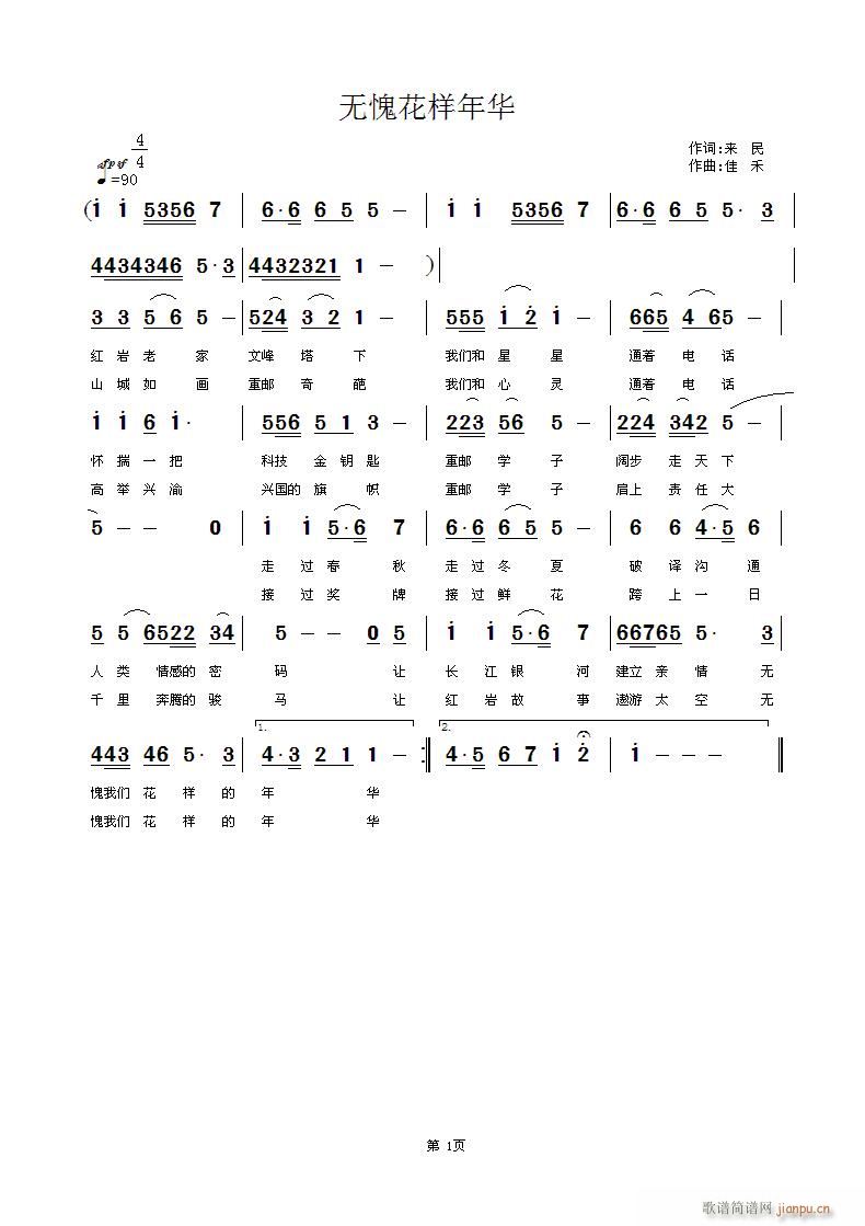 �o(w��)���������A(���ָ��V)1