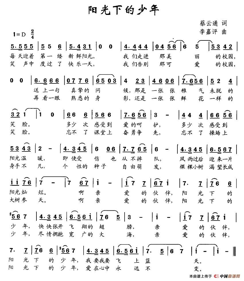 �(y��ng)���µ�����(���ָ��V)1