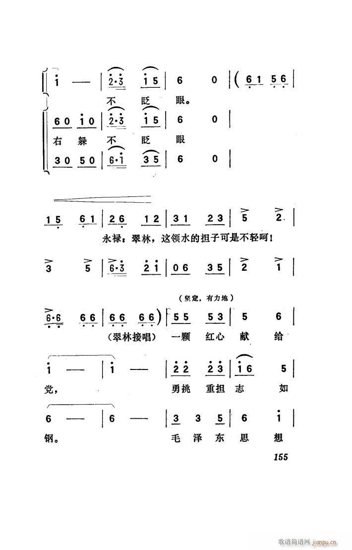 ���(y��ng)�� �脡 051 100(ʮ�ּ�����)37