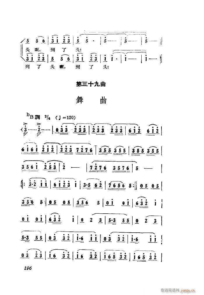 С���ڽY�� �脡 ȫ�� 101 149(ʮ�ּ�����)24