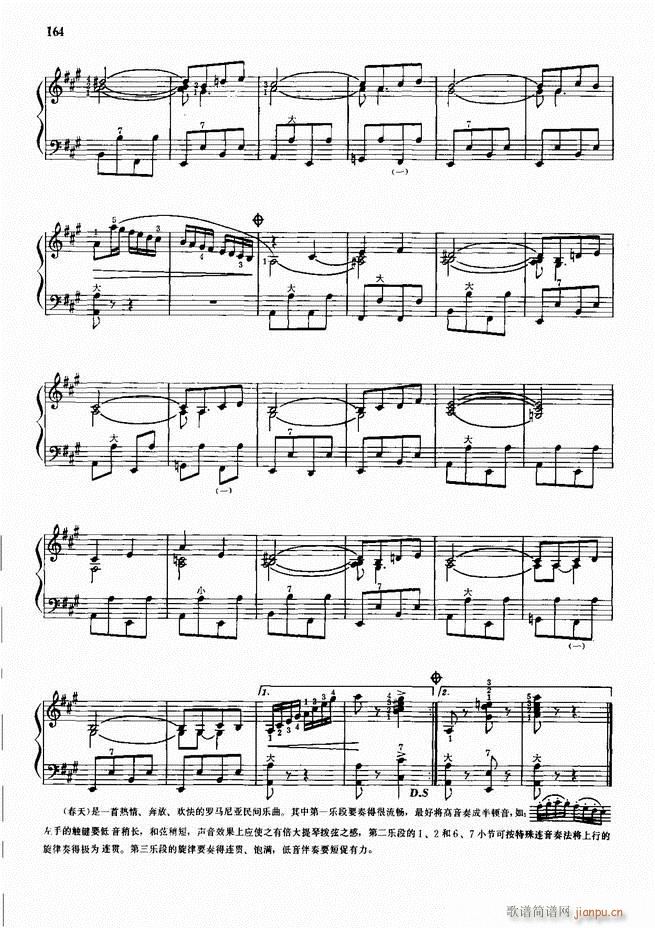 ���L(f��ng)����������91��121 180(���L(f��ng)���V)44